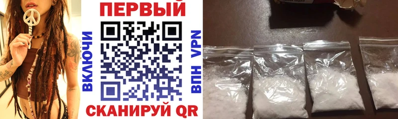 АМФ 98%  мега маркетплейс  Можга  наркошоп 