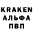 Alpha-PVP крисы CK Weskerz
