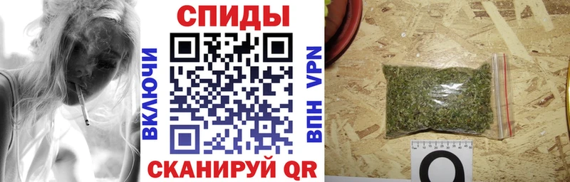 маркетплейс клад Можга Бутират BDO 33%