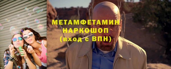 сатива Аркадак