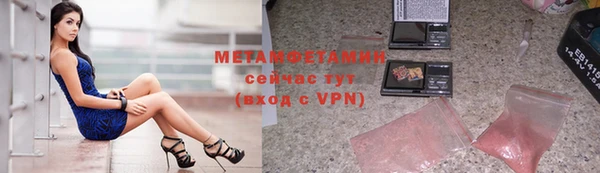 МДПВ Армянск