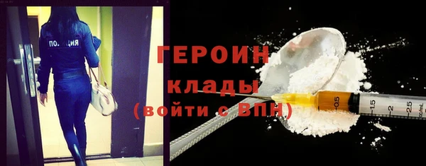 МДПВ Армянск