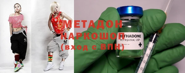 mix Покровск