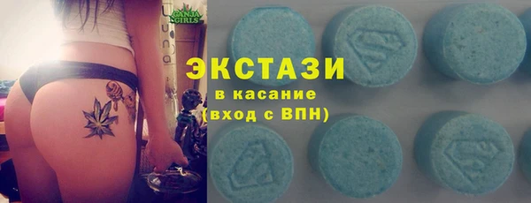 сатива Аркадак