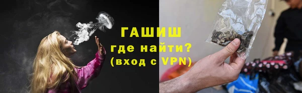 МДПВ Армянск