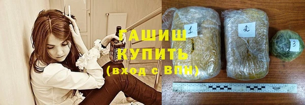 МДПВ Армянск