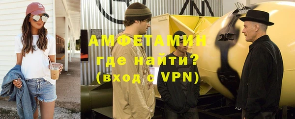 сатива Аркадак