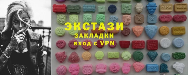 МДПВ Армянск